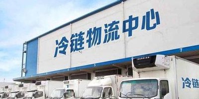 河南冷鏈物流基礎(chǔ)雄厚，市場爆發(fā)，步入快速發(fā)展期