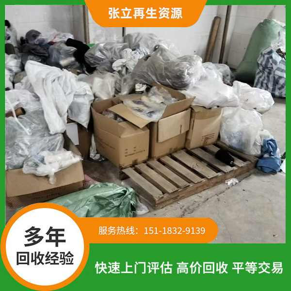 廢紗回收行業(yè)未來五年的市場趨勢如何